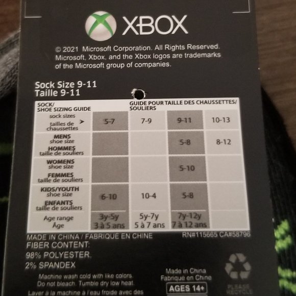 XBOX ankle socks (Juniors) - Picture 4 of 5